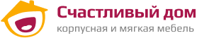 Счастливый дом